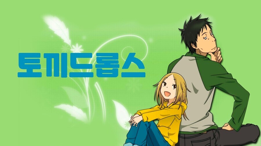 어느 육아 만화에 등장한 완벽초인 상남자주인공_1.jpg