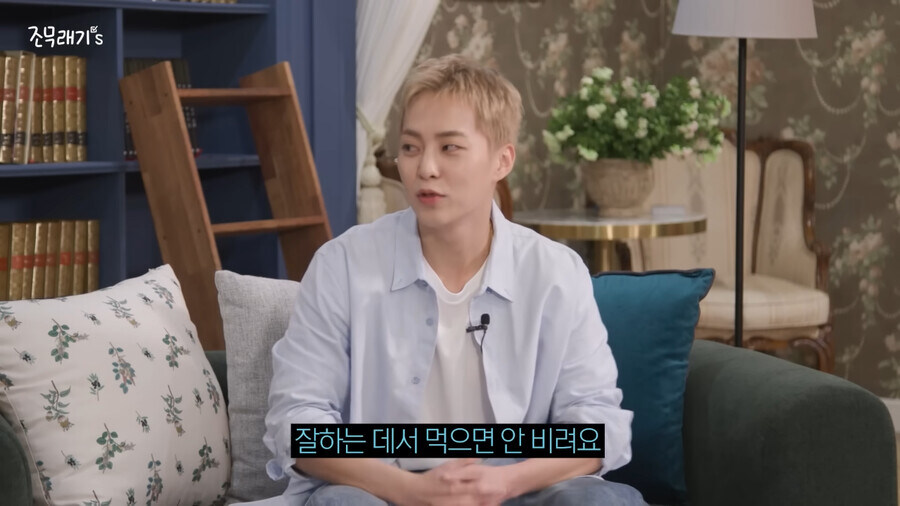 조나단이 간장게장 싫어하는 이유_5.jpg