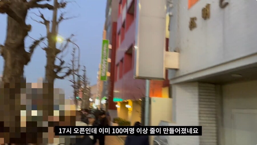 추성훈 유튜브에 나온 19년 단골 스테이크집 근황._6.jpg