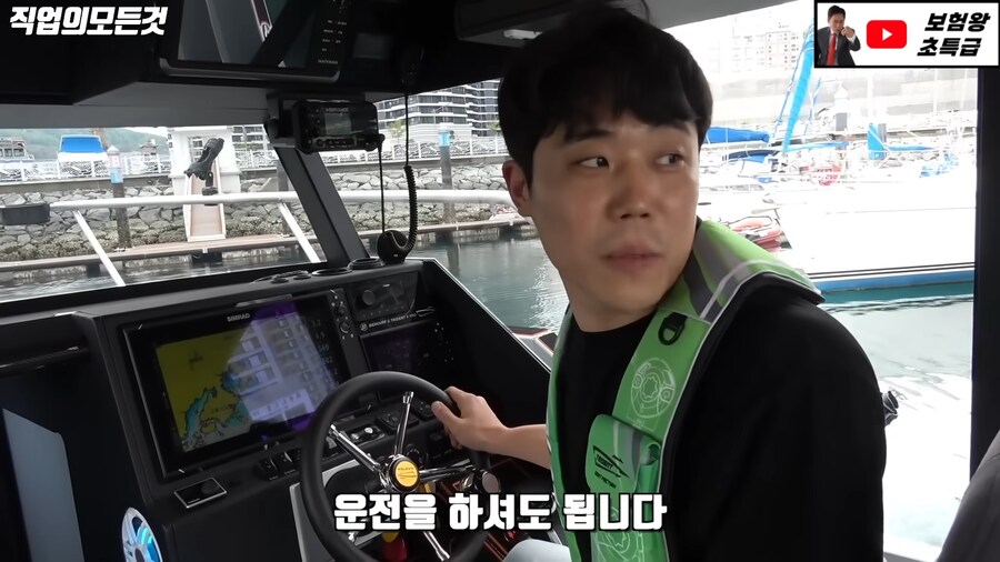 부자들이 보트를 타는 이유_10.png