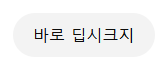 AI]인공지능 둘에게 싸움을 붙여보았다 -1-_9.png
