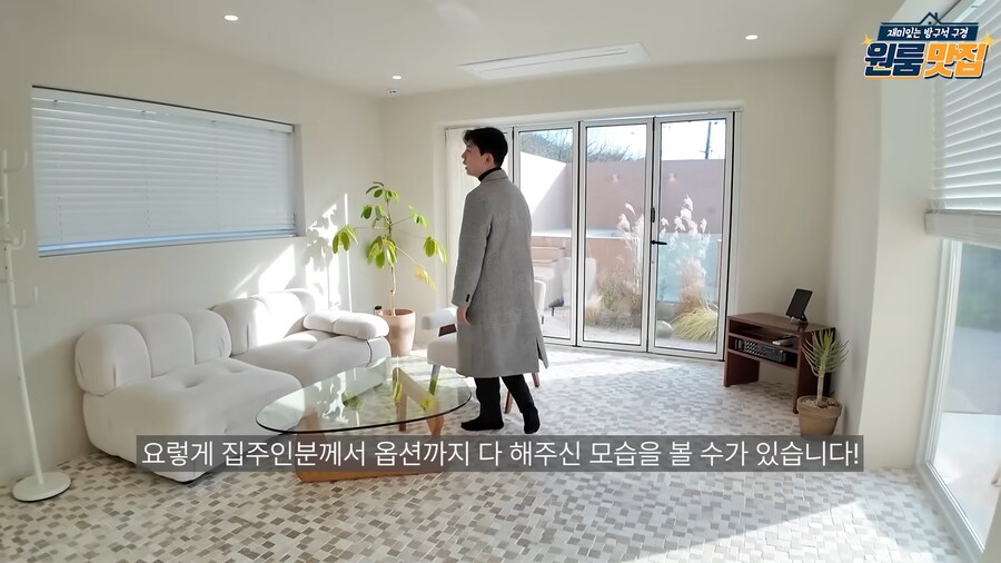 마당에 수영장까지 있는 하이엔드 원룸의 반전_15.png