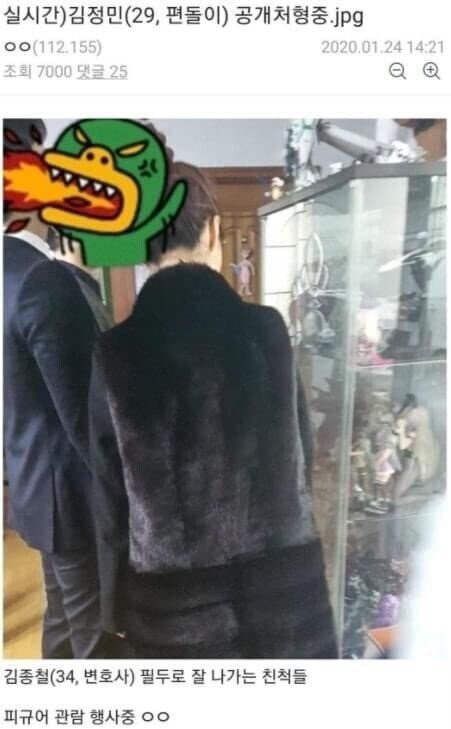 싱글벙글 설날기념 디시 명정 만담촌.jpg_12.jpg
