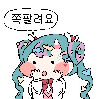 삼국지 관련 책 내는 거 진짜 아무나 다 내네_1.png