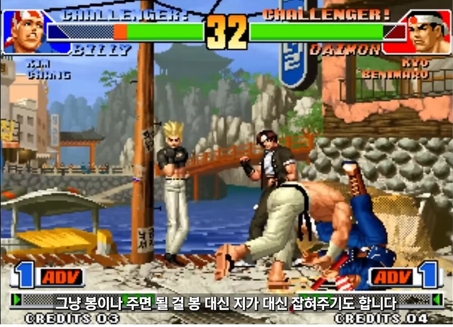 KOF) 제작진의 악의가 느껴지는 캐릭 중 하나_6.png