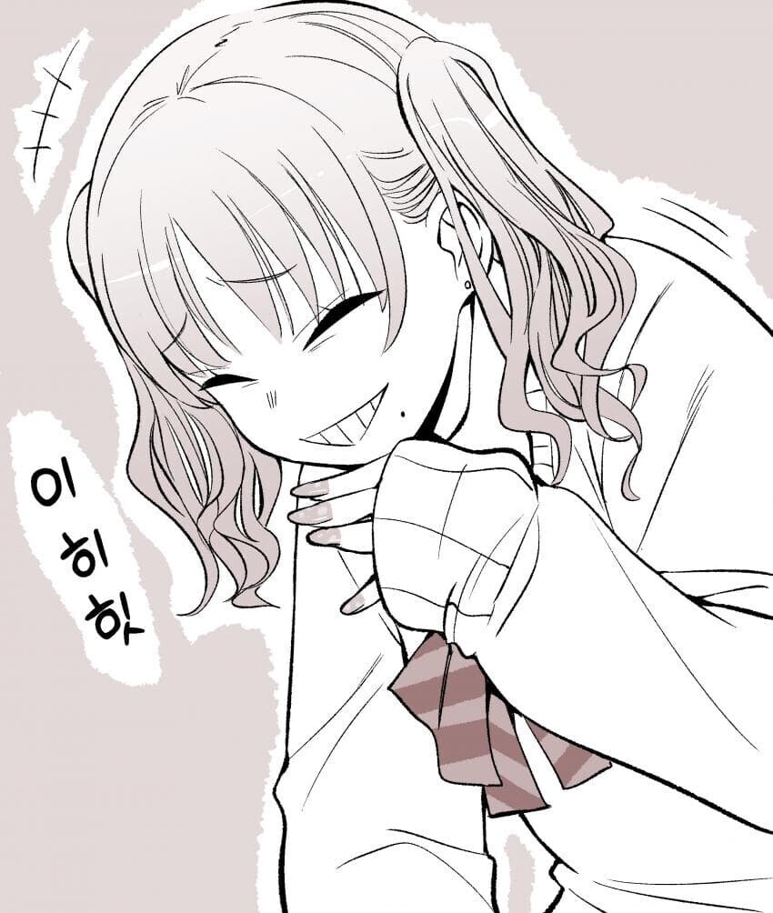 암약) 하인계 갸루.manga_5.jpg