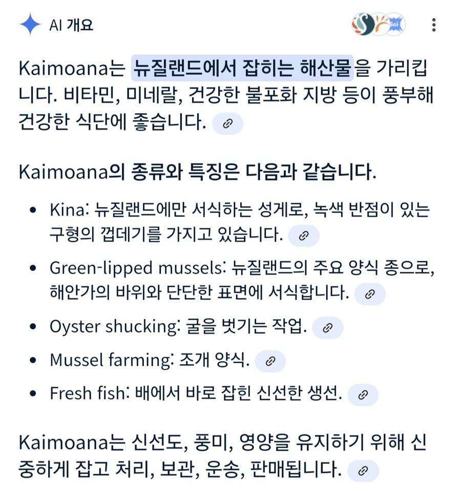 ??: 어이 GPT! 아틀란티스 같은 해상 문명을 몇개 만들어봐라!_3.jpg