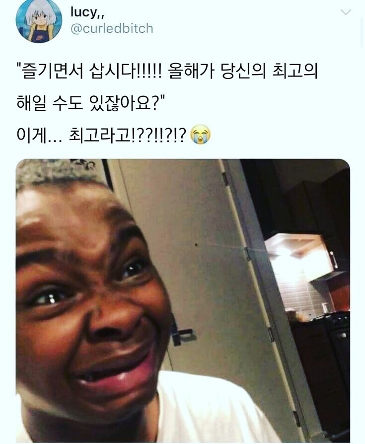 하루하루를 즐기면서 사세요! 오늘이 당신의 최고의 날이라구요!_1.jpg