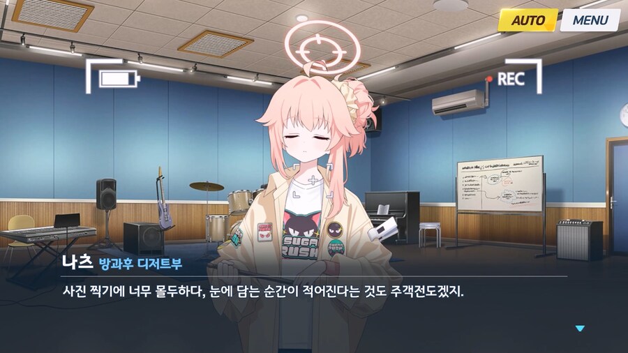 [Like no TOmoRRow] #N-04_7.jpg