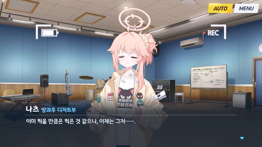 [Like no TOmoRRow] #N-04_8.jpg