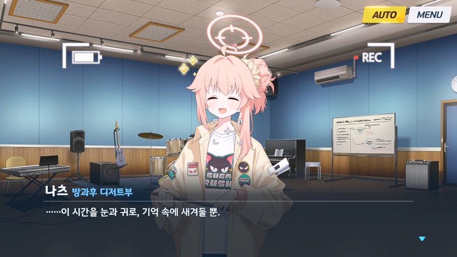 [Like no TOmoRRow] #N-04_9.jpg