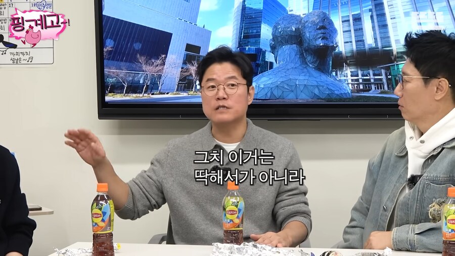 나영석이 1박2일 같은 프로그램을 이제 못만드는 이유_5.png