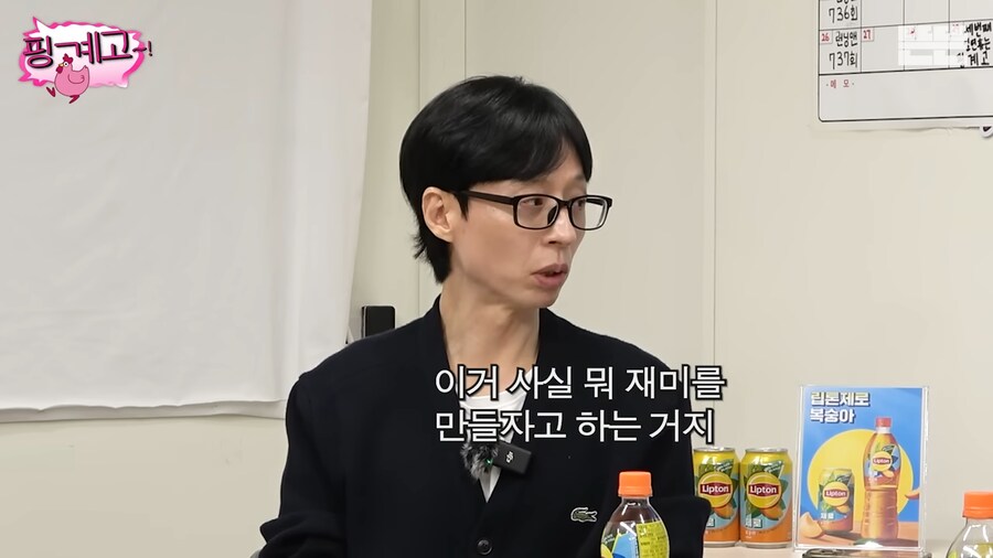 나영석이 1박2일 같은 프로그램을 이제 못만드는 이유_11.png