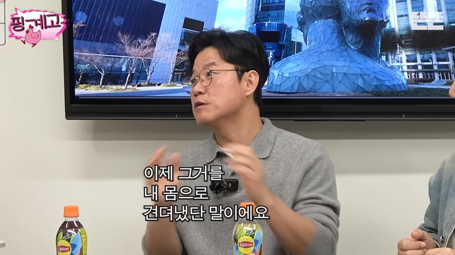 나영석이 1박2일 같은 프로그램을 이제 못만드는 이유_13.png