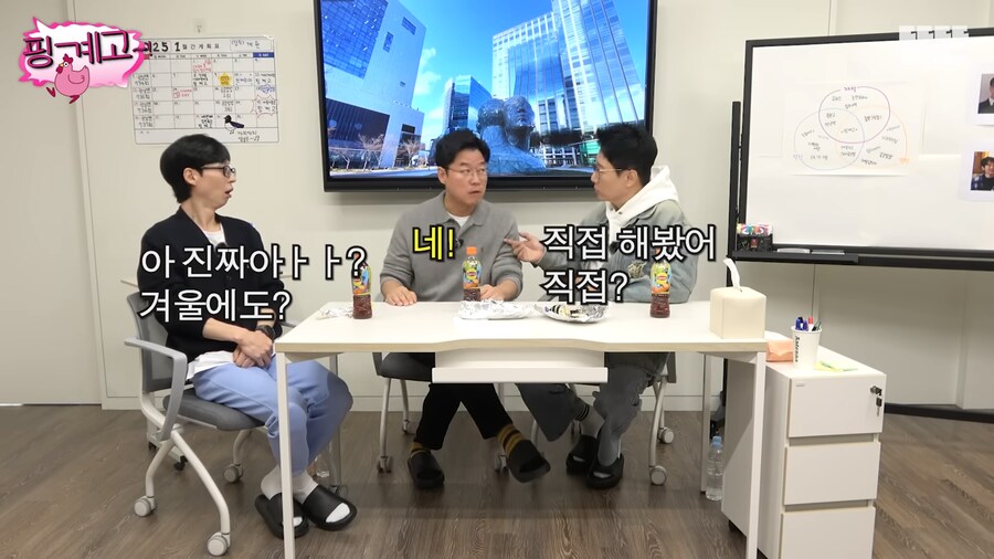 나영석이 1박2일 같은 프로그램을 이제 못만드는 이유_15.png