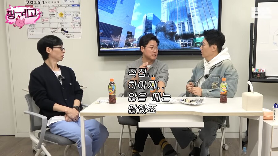 나영석이 1박2일 같은 프로그램을 이제 못만드는 이유_16.png