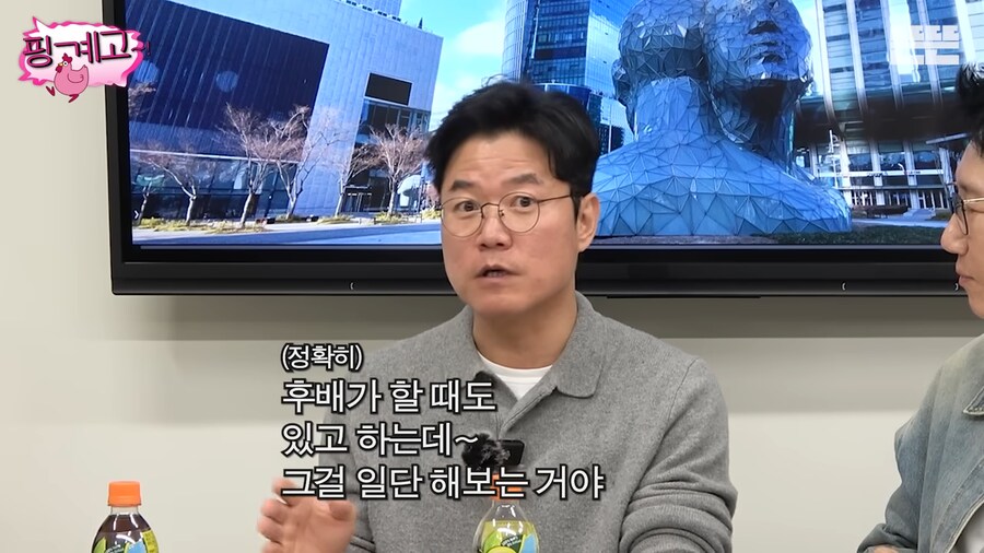 나영석이 1박2일 같은 프로그램을 이제 못만드는 이유_19.png