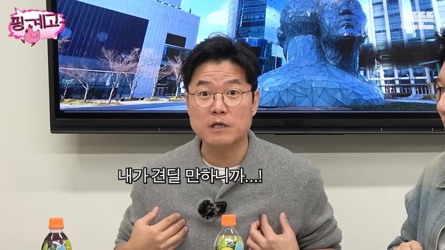 나영석이 1박2일 같은 프로그램을 이제 못만드는 이유_22.png