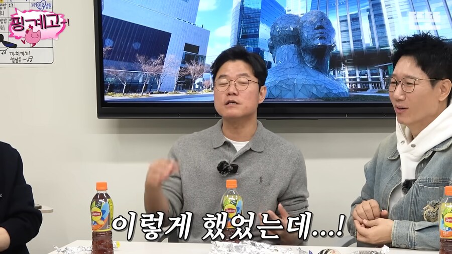 나영석이 1박2일 같은 프로그램을 이제 못만드는 이유_27.png