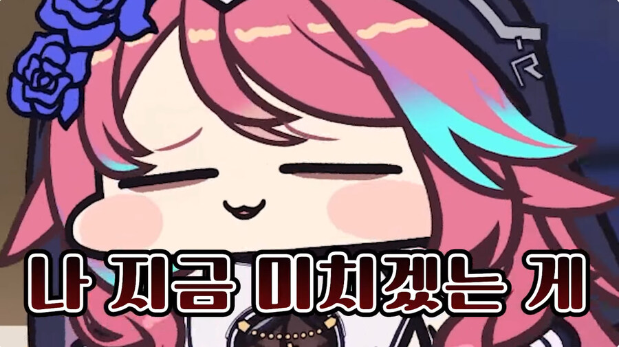 운전면허 필기 공부하는 근튜버_1.jpg