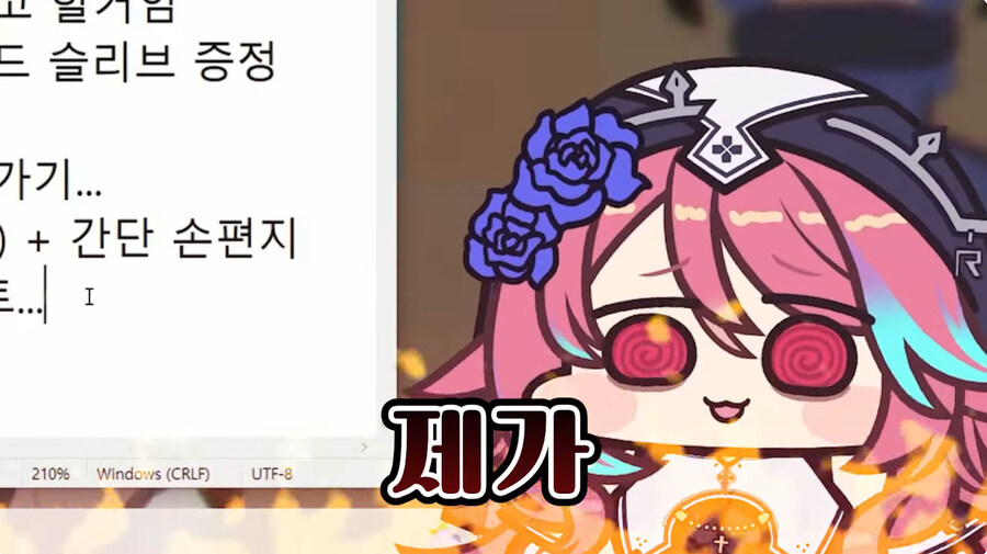 운전면허 필기 공부하는 근튜버_5.jpg