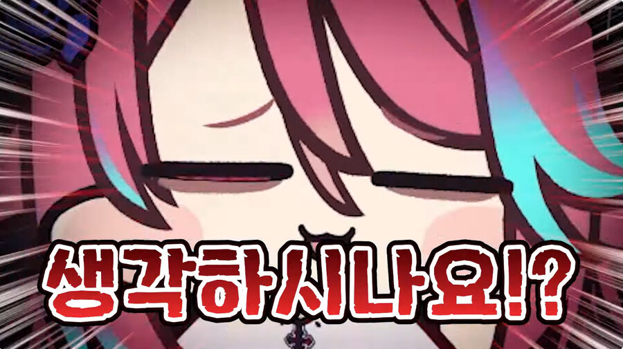 운전면허 필기 공부하는 근튜버_9.jpg