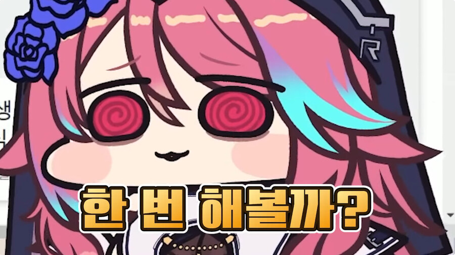 운전면허 필기 공부하는 근튜버_13.jpg