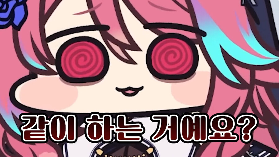 운전면허 필기 공부하는 근튜버_44.jpg