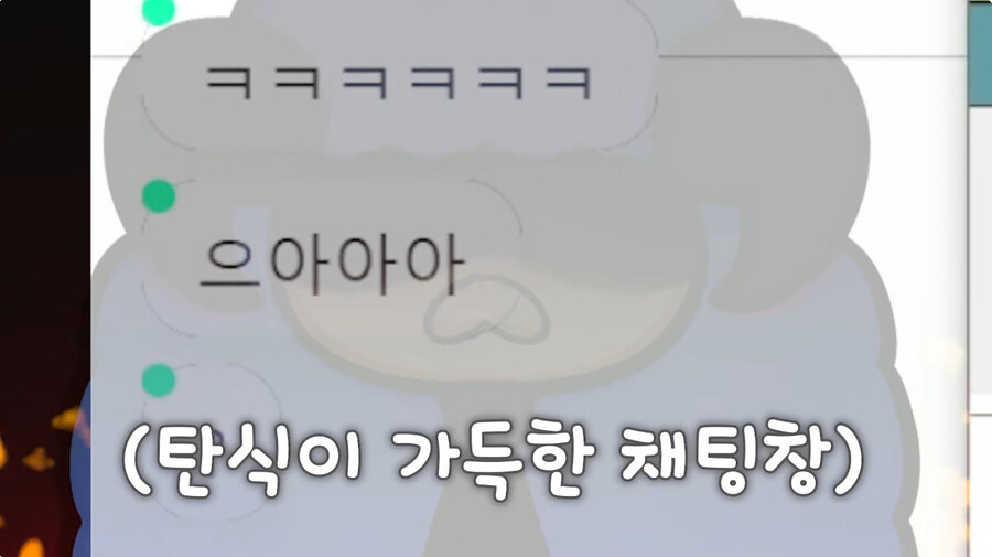 운전면허 필기 공부하는 근튜버_52.jpg