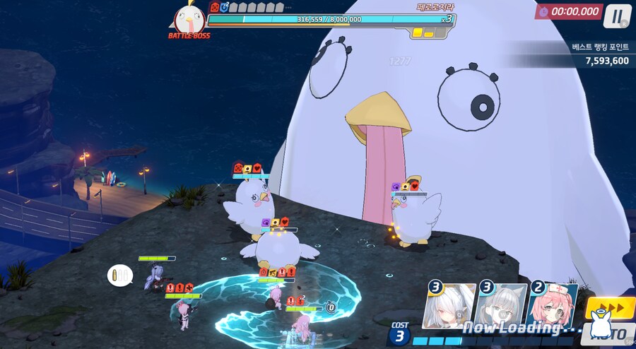 페로로지라 익스 오토스킬 1팟클 (거의 대충 넣은 수하루3성, 이오리 등등)_1.png