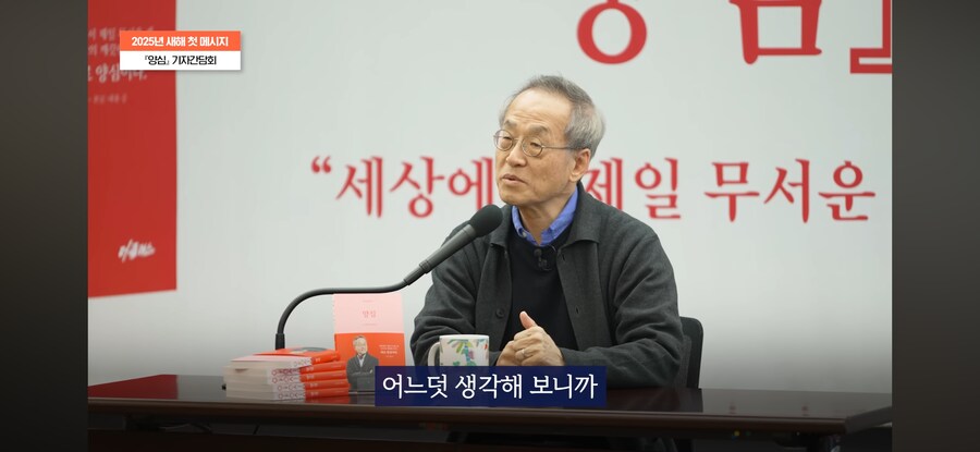 의외로 갑자기 안쓰게 된 단어_8.png