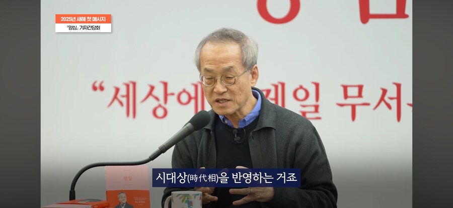 의외로 갑자기 안쓰게 된 단어_10.png