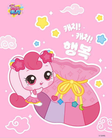 2025 대한민국 애니 설날 일러스트 : 삼지애니편_1.jpg