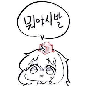 뷔페에서 본 빌런 모음_2.png