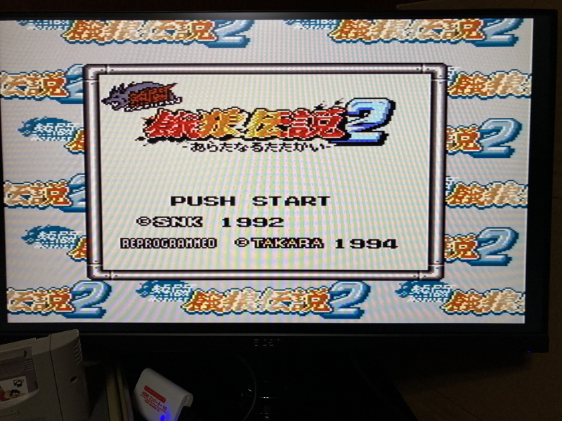 열투 아랑전설2 게임보이 HDMI_15.jpg