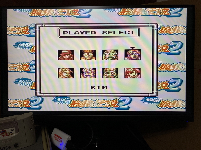 열투 아랑전설2 게임보이 HDMI_18.jpg