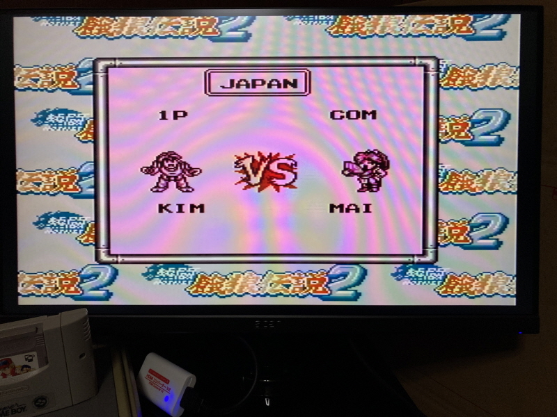 열투 아랑전설2 게임보이 HDMI_20.jpg