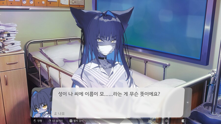 털ㅋㅋ_1.png