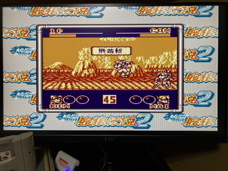 열투 아랑전설2 게임보이 HDMI_26.jpg