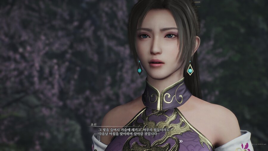 초선 인연레벨5 달성했네요^^_13.jpg