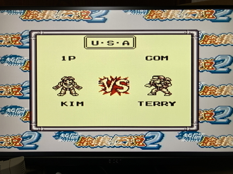 열투 아랑전설2 게임보이 HDMI_35.jpg