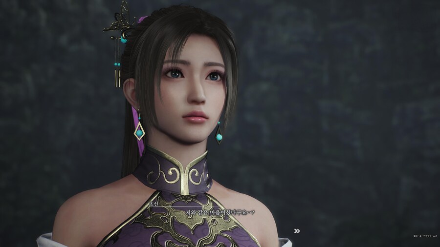 초선 인연레벨5 달성했네요^^_8.jpg