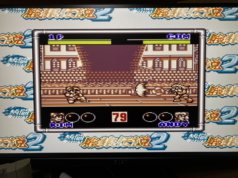 열투 아랑전설2 게임보이 HDMI_49.jpg