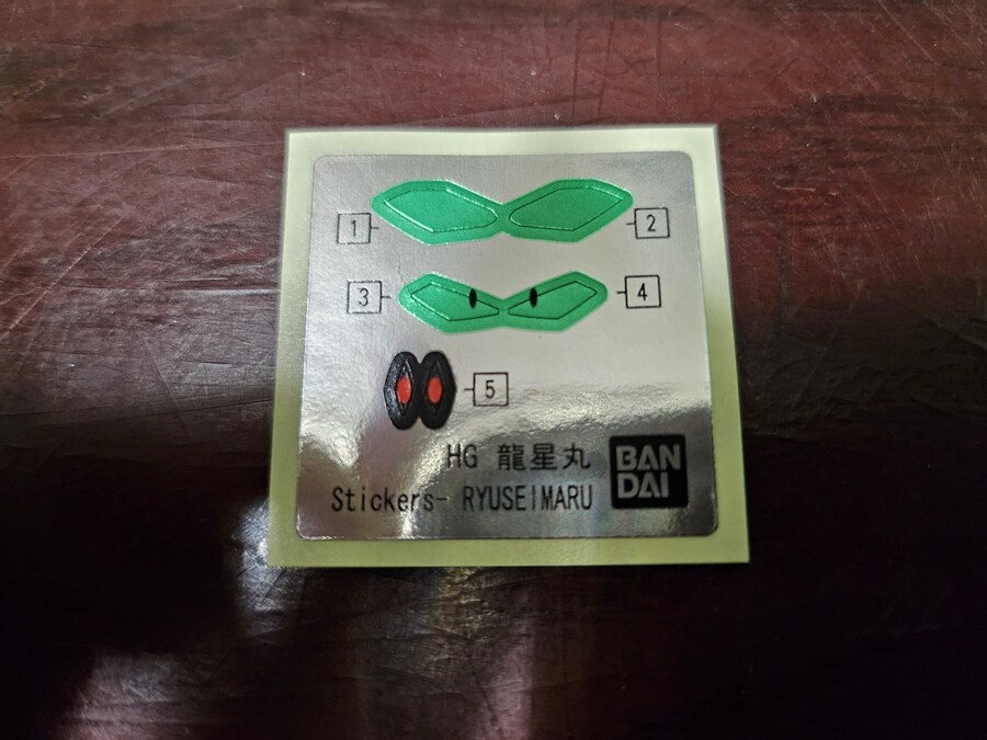 (HG) 하이 그레이드 시리즈 마신영웅전 와타루 2 류세이마루 (龍星丸)_4.jpg