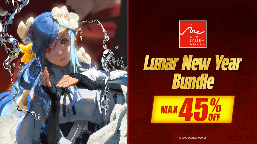 [스팀]길티기어 스트라이브 + 모든 시즌패스 설날 맞이 세일_1.jpg