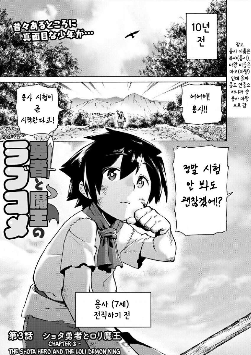 양지 연재가 존나 힘들었나 싶은 작가들_3.png