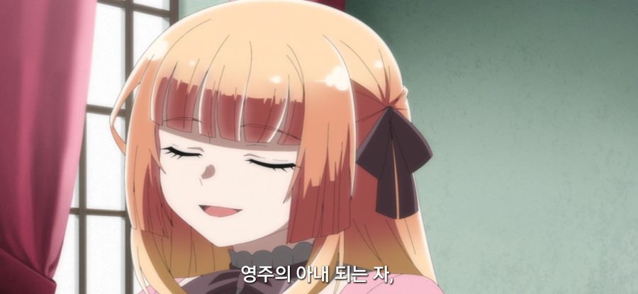 [전생 귀족, 감정 스킬로 성공한다] 언제나 침착한 약혼녀_6.jpg