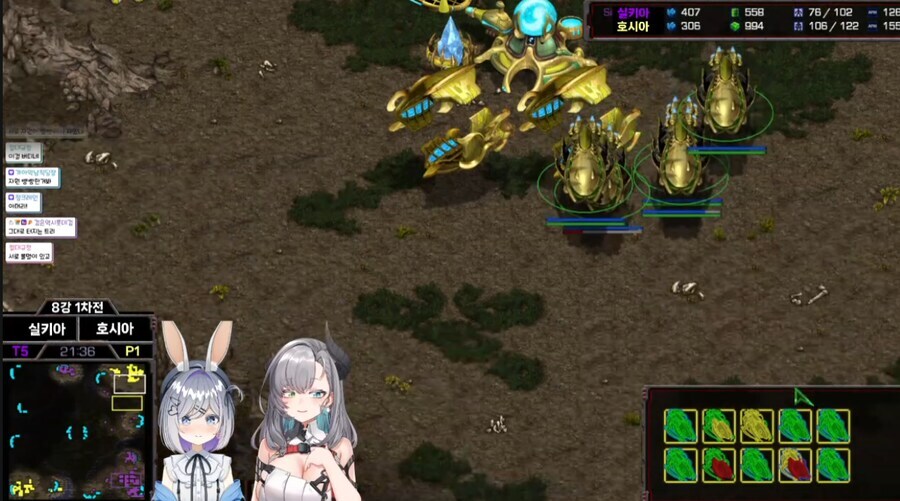 버미육)스타대회 1차전 결과_2.jpg