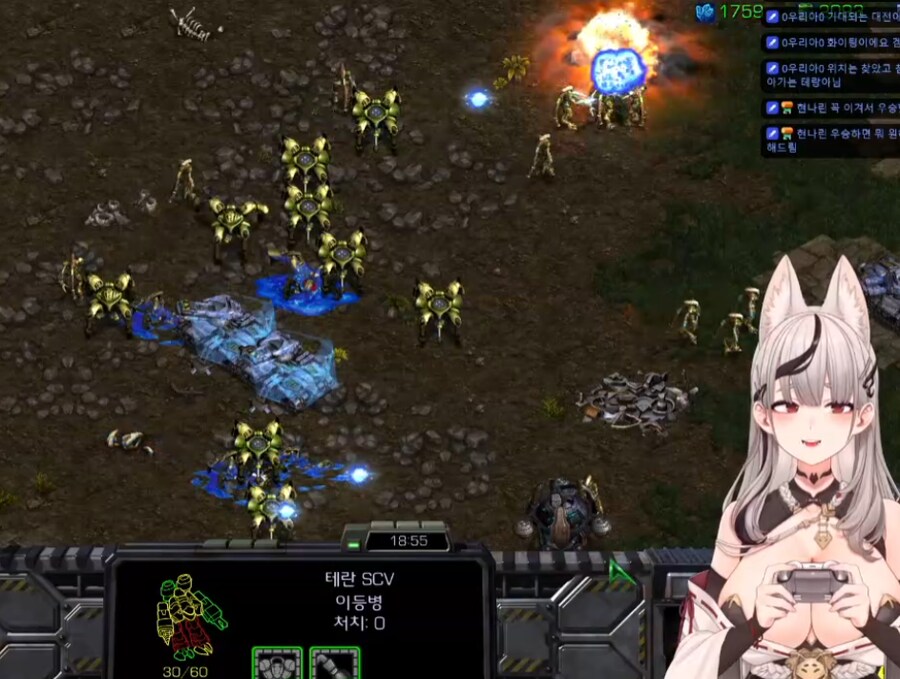 버미육)설날 스타대회 4차전 결과_3.png