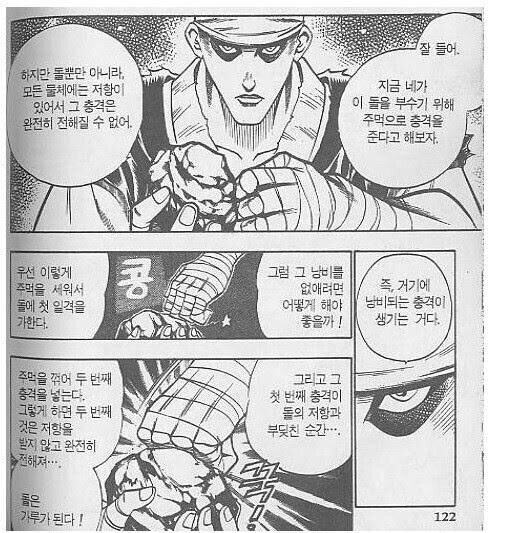 실존하는 이중극점.gif_1.jpg